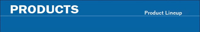 製品ラインナップ プラント関連機器 空調設備関連機器