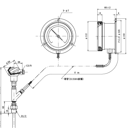 TWIN TEMP (with Thermocouple)