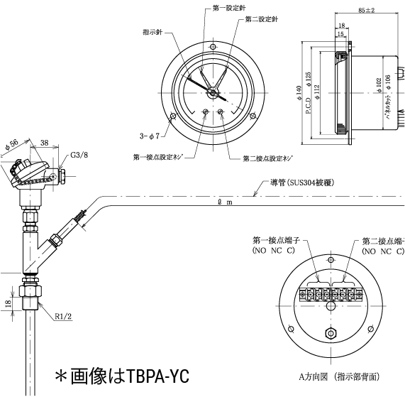 TBBA-YC