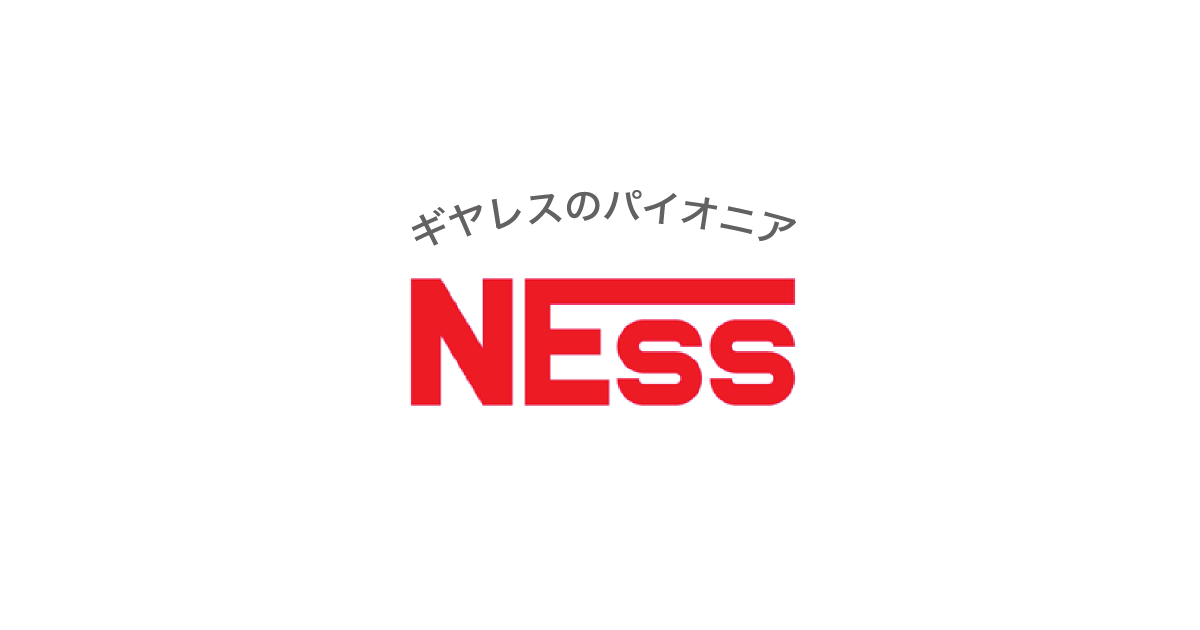 取扱メーカー | ネステック株式会社